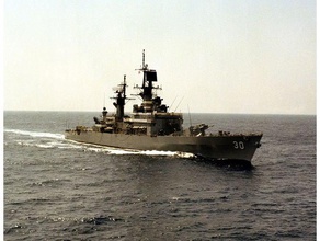 uss horne cg-30 models belknap cold war cruiser destroyer frigate missile united states navy usn