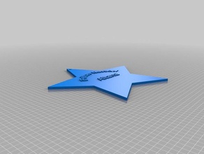 christmas aitana star decor arbol navidad 3d print model - Mito3D