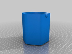 labirent bulmaca banka para hediye kutusu kumbara 3d print model - Mito3D