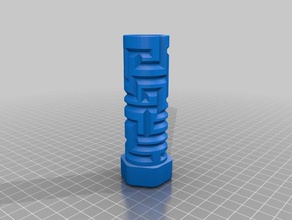 labirynth de boîte-cadeau flèches puzzles 3d print model - Mito3D