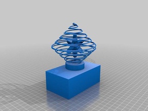 rotating star sculptures christmas moving 3d print model - Mito3D