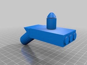 portal de arma fuego rick La impresión en 3d 3d print model - Mito3D