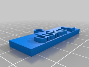 duke Anahtarlık özelleştirilmiş 3d print model - Mito3D