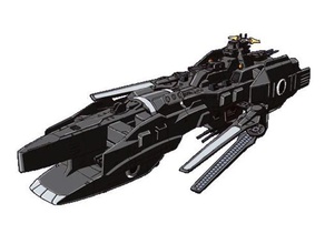 neslon refit 1 1700 vehicles gundam seed gunpla starship 3d print model - Mito3D