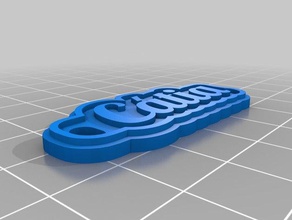 catia 2mm keychains customized 3d print model - Mito3D