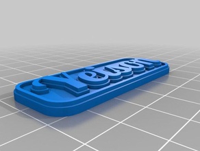 yei Schlüsselanhänger kundengebundene 3d print model - Mito3D