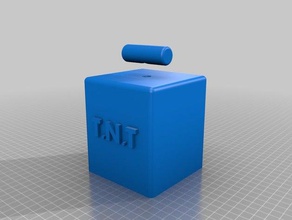umcme detonador de prop 3d print model - Mito3D