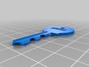 il mio personalizzato regno unito duplicatore parti di ricambio su misura 3d print model - Mito3D