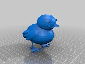 toy duck 3d printing 3d print model - Mito3D