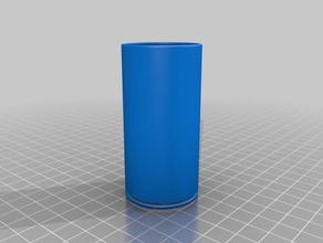 my customized cylinder 35x75 household supplies 3d print model - Mito3D