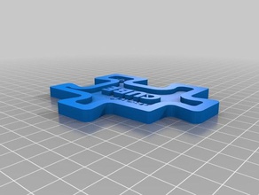 boîte de créateur linéaire la pièce bâtiments et structures bloc construction le cabinet durée les pièces du puzzle composante structurelle élément structure mur l'espace travail 3d print model - Mito3D