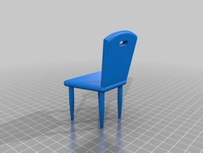 miniatura cadeira personalizáveis modelo de móveis personalizador sistemas 3d print model - Mito3D
