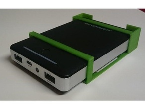 raspberry pi usv holder computer piusv powerbank power supply 3d print model - Mito3D