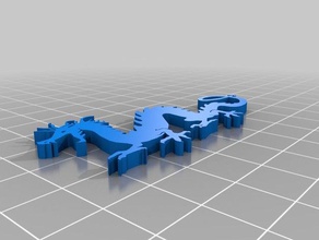 porte-cl dragón La impresión en 3d 3d print model - Mito3D
