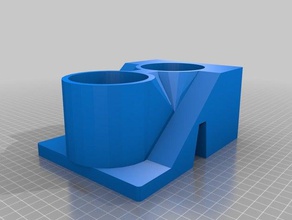 gq patrol deeper cup holder automotive 3d print model - Mito3D