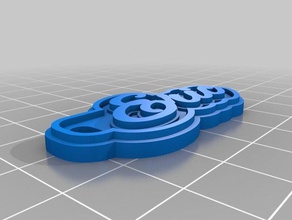 eric Schlüsselanhänger kundengebundene 3d print model - Mito3D