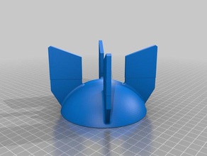fallout 4 mini nuke bottom fins props 3d print model - Mito3D