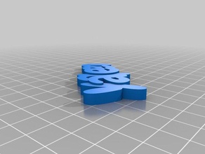 yaqeen - Organisation kundengebundene 3d print model - Mito3D