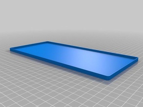 duas seção tabuleiro superior da tampa porta-ferramentas & caixas personalizado 3d print model - Mito3D