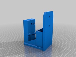 newest ar wall mount remix sport & outdoors 3d print model - Mito3D