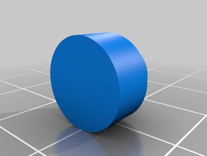 tournevis électrique le bricolage srewdriver 3d print model - Mito3D