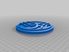 logo tk saujon segni e loghi Logo 3d il wakeboard 3d print model - Mito3D