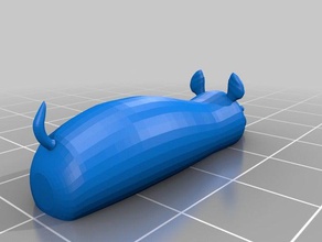arrosto di maiale La stampa 3d 3d print model - Mito3D