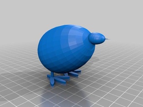 isaac huevo de gallina La impresión en 3d 3d print model - Mito3D