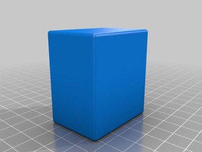 rechteckige box Container 3d print model - Mito3D