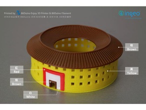 fujian earthen buildings & structures 86duino 3d print model - Mito3D