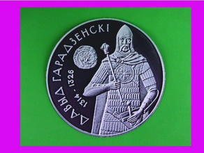 moneda bielorrusa 3d art 3dlito blanco de la el alivio aliviar 3d print model - Mito3D
