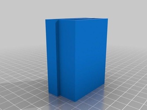 chip box electronics 3d print model - Mito3D