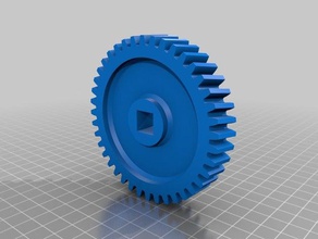 garage door gear household 3d print model - Mito3D