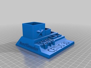 cetus 3d tool rack holders & boxes cetus3d holder tools 3d print model - Mito3D