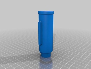 retaliator compressione del tubo giocattoli meccanici nerf pistone il 3d print model - Mito3D
