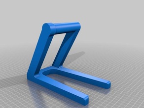 spoolholder A impressão 3d 3d print model - Mito3D