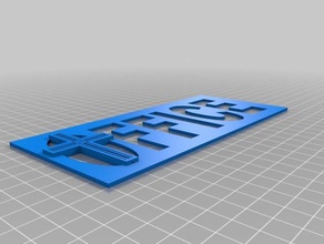 office suspiro cruz inbeded placa de identificação 3d print model - Mito3D