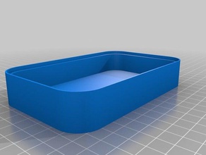 semplice coperchio piulab sapone titolare bagno il piatto di porta vassoio 3d print model - Mito3D