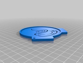 coffee stencil - cup kitchen & dining 3d print model - Mito3D