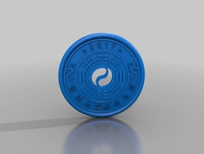 chinesische Münze Schlüsselanhänger 3d print model - Mito3D