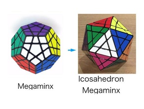 icosahedron megaminx modified puzzles 3d print model - Mito3D