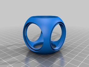 simple gyro 3d printing gyroscope 3d print model - Mito3D