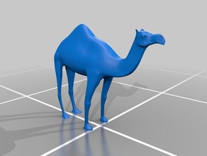 à dos de chameau animaux animal 3d print model - Mito3D