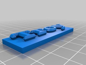 troy test 3d baskı 3d print model - Mito3D