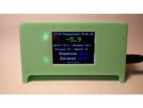 dava ili9341 ekran nodemcu esp8266 elektronik durumda 3d print model - Mito3D