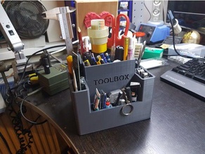 pen tool box stand desk tools holder organizer pencil supply 3d print model - Mito3D