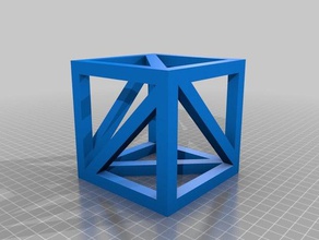 cube design Gebäude & Strukturen 3d print model - Mito3D