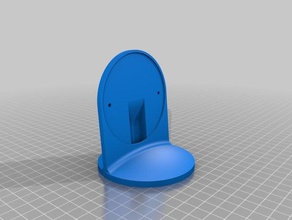 nest stand electronics 3d print model - Mito3D