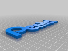 peniel'da logo işaretler ve logolar 3d print model - Mito3D