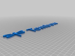 tombow logo işaretler ve logolar 3d print model - Mito3D